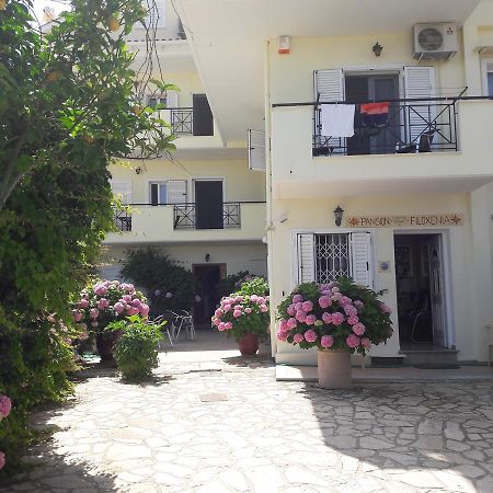 Pansion Filoxenia Apartments&Studios Tsoukaládhes Zewnętrze zdjęcie